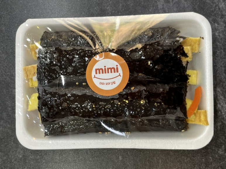 미미꼬마김밥 이미지