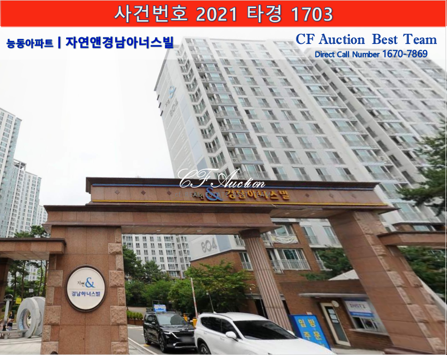 케이비상사 이미지