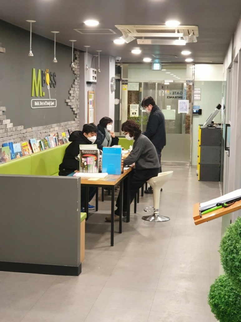 엄마요양보호사교육원 이미지
