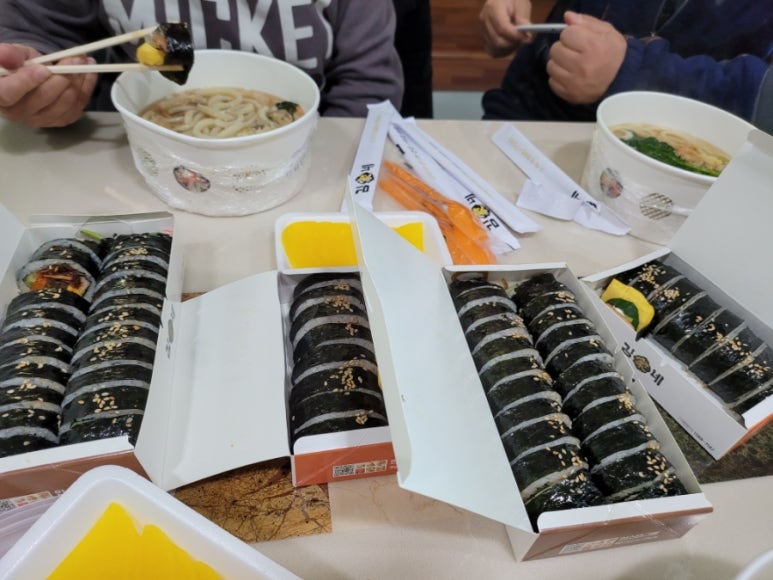 김가네 오학점 이미지