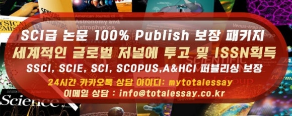 토탈커먼 이미지