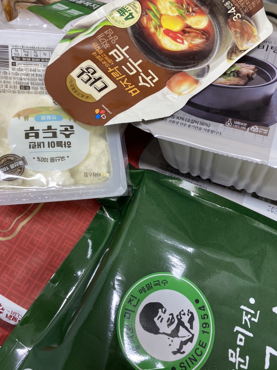제일프라텍 이미지