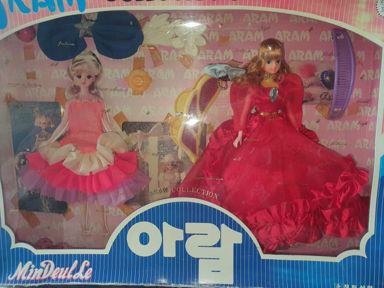 정림산업 이미지