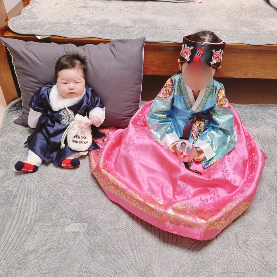 아림워시 이미지