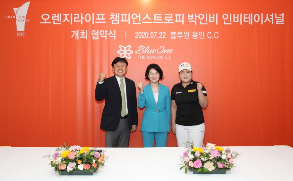 메이저당구클럽 이미지