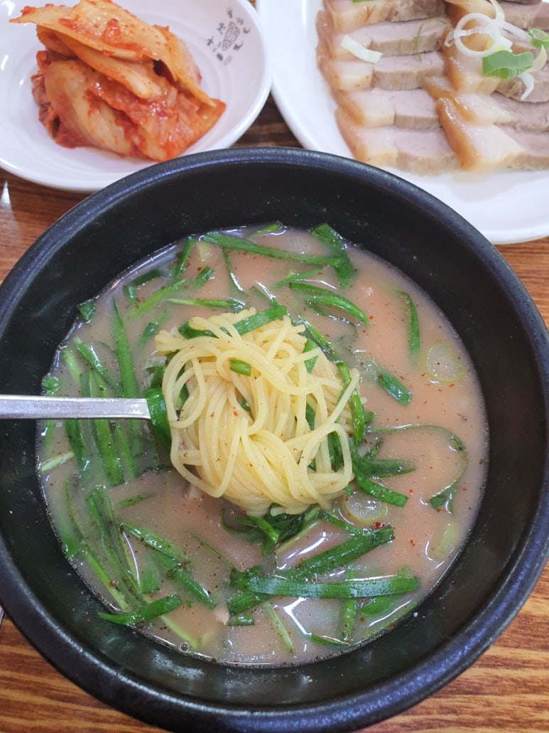 활기찬가마솥국밥 이미지