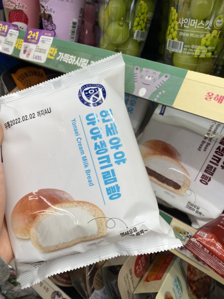 (주)인광 이미지