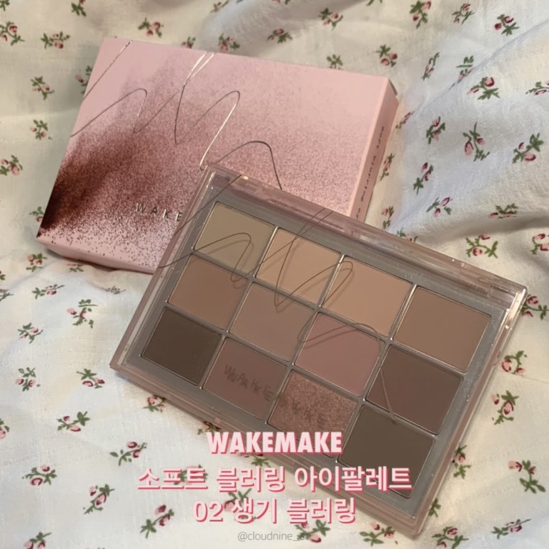팔레트포레 이미지