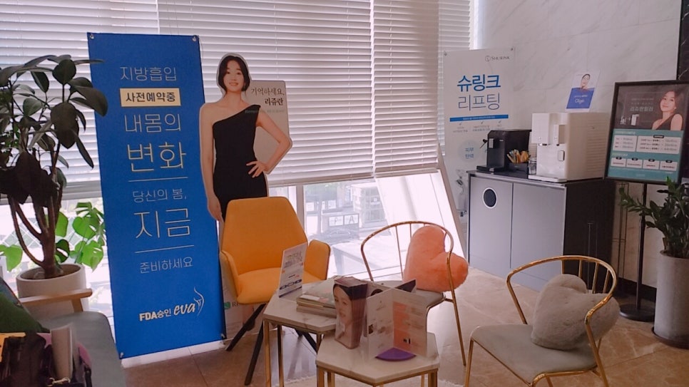 에이스타 이미지