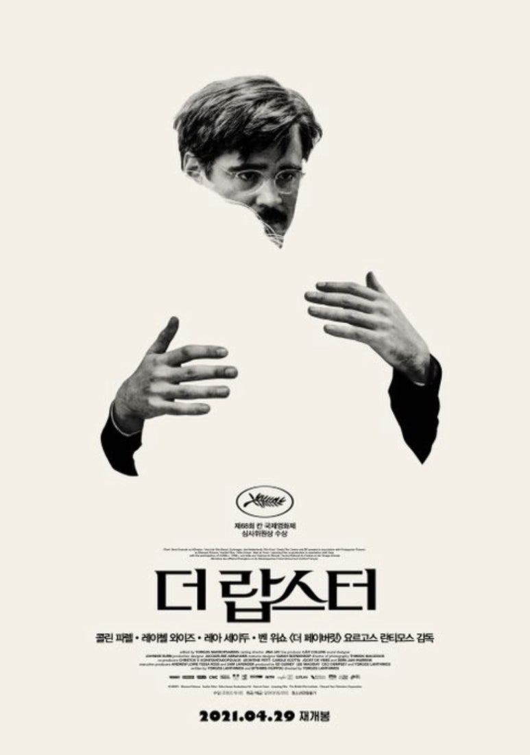 메이커피어 이미지