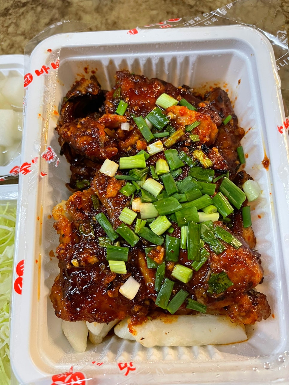 티엠비숯불바베큐치킨 이미지