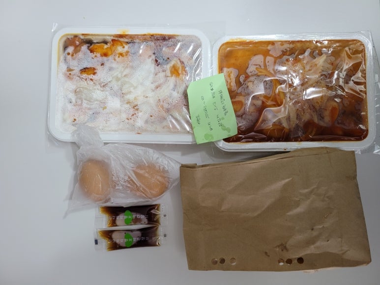 굽네치킨 삼성2동점 이미지