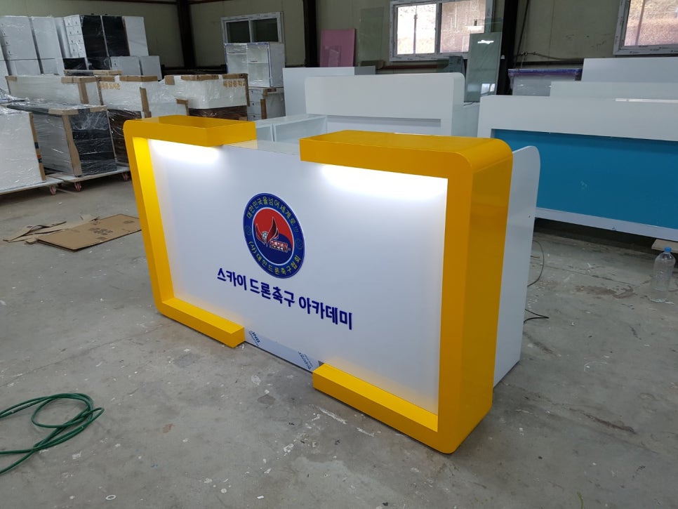 스카이드론아카데미 이미지