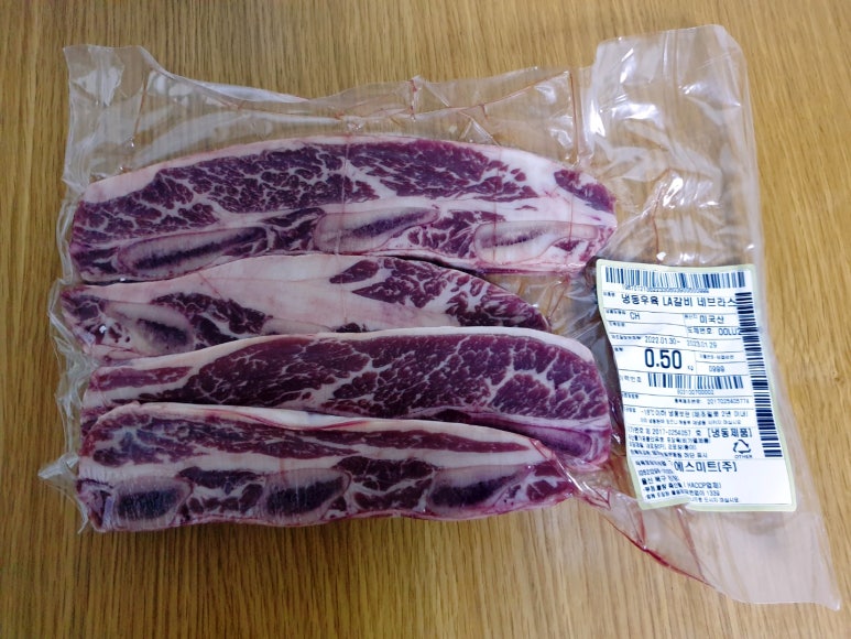 디에스미트(주) 이미지