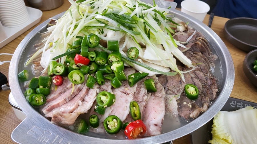 오늘부터;비건 이미지