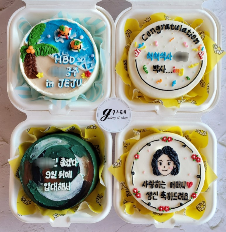 카페갤러리앤샵 이미지
