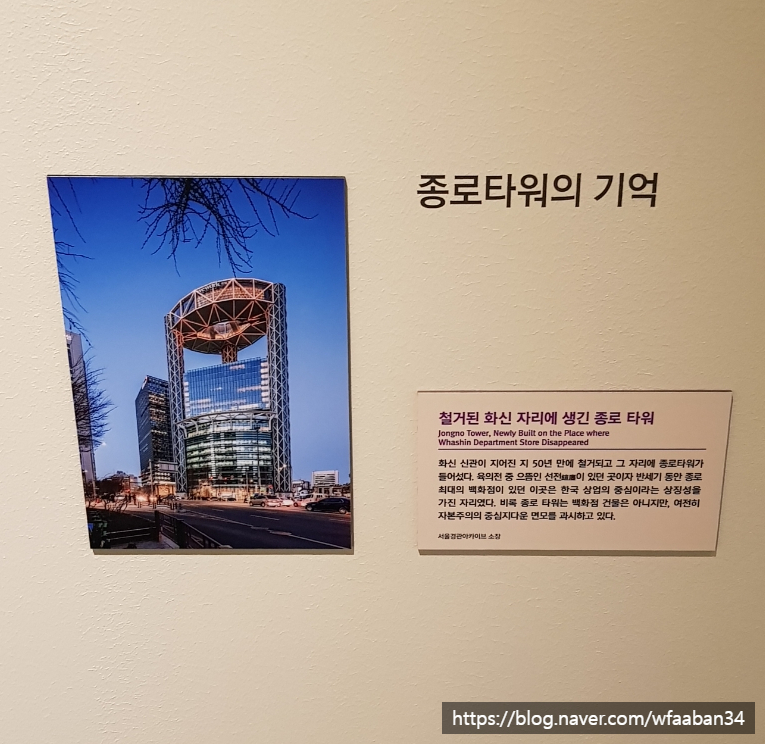 주식회사신신 이미지