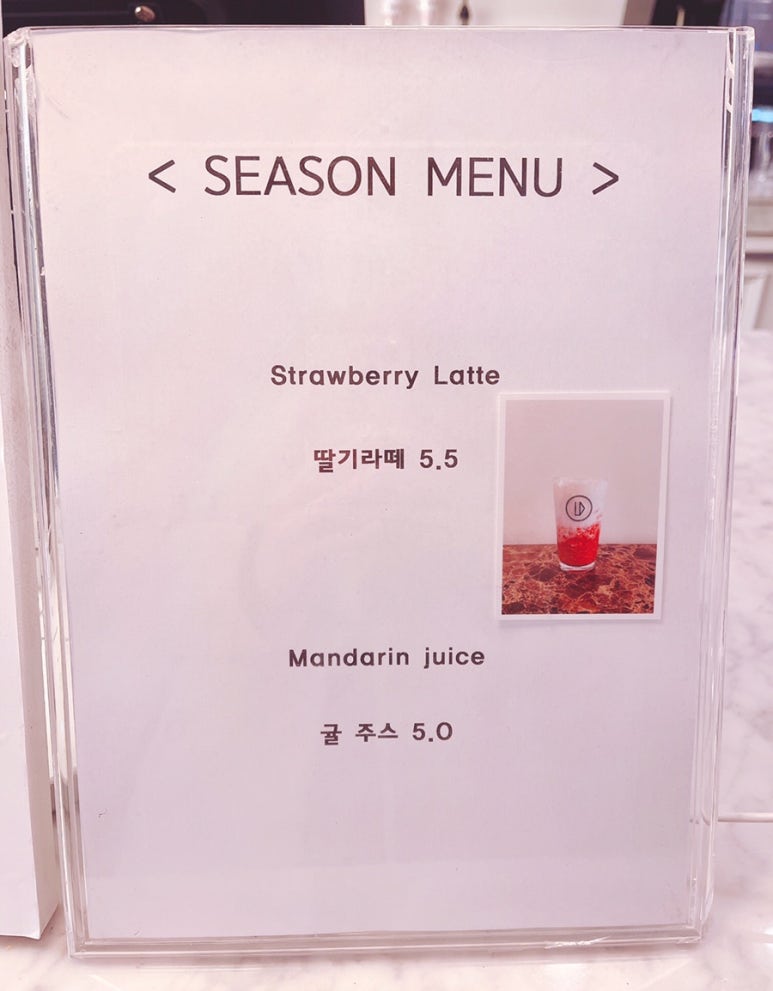 레이데이커피 이미지