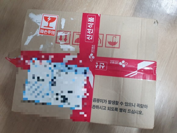 해오름 농업회사법인 유한회사 이미지