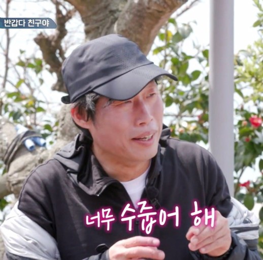 히게쯔라 이미지