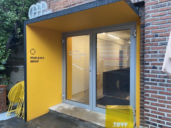 티프(tifff) 이미지