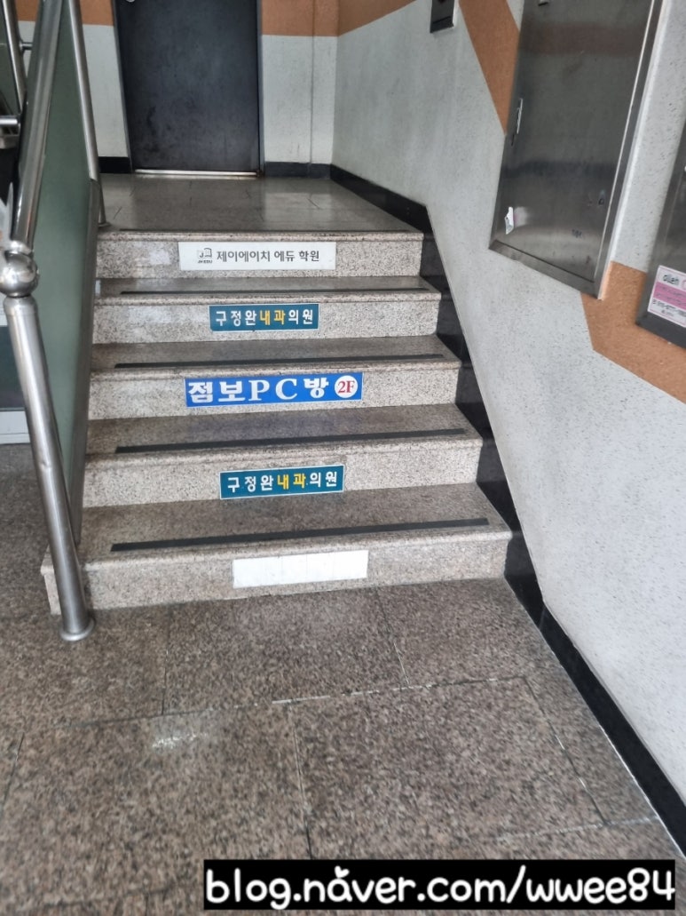 제이에이치베이커리 이미지