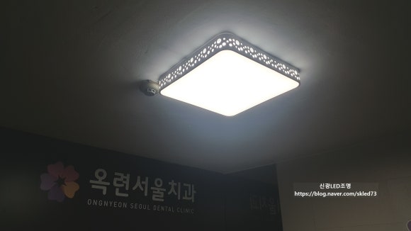 옥련서울치과 이미지