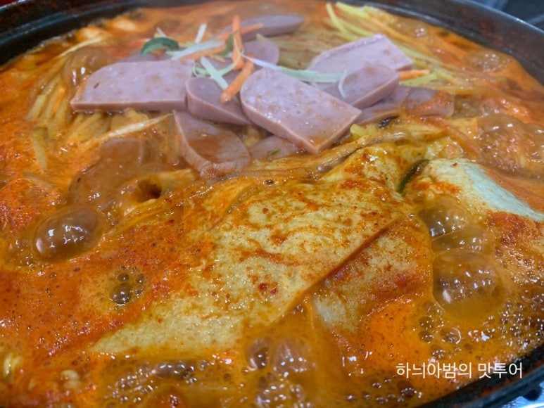 즉석떡볶이전문점 이미지