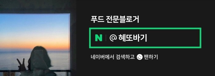 루니아커피 이미지