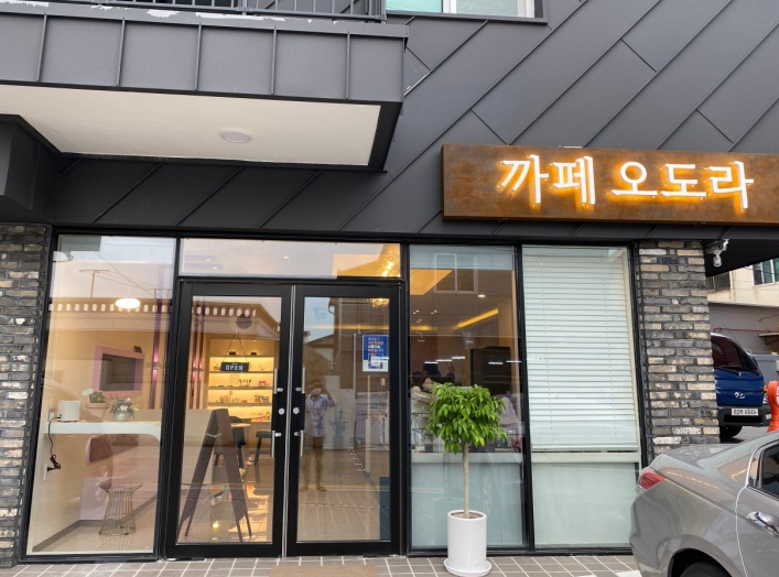 청년간판제작소 이미지