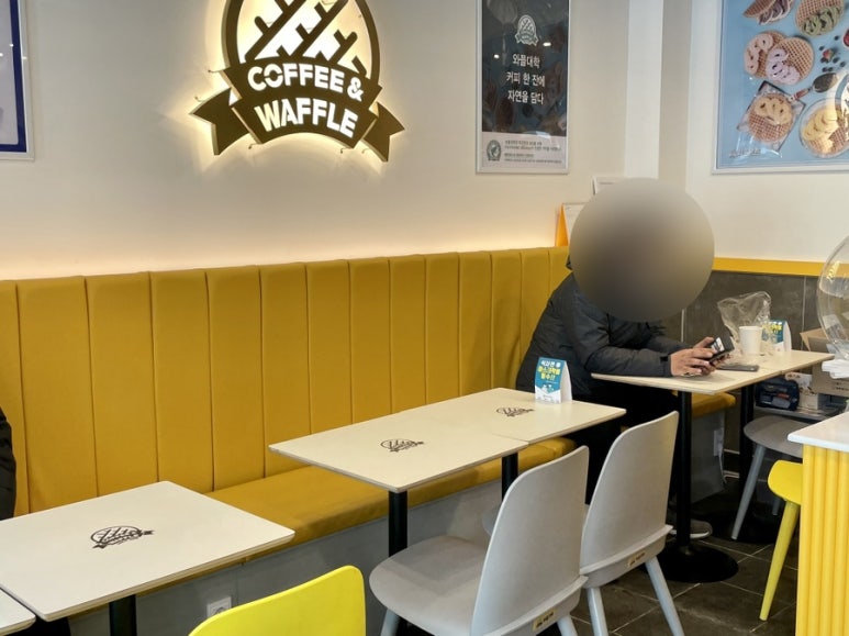 와플대학영천캠퍼스 이미지
