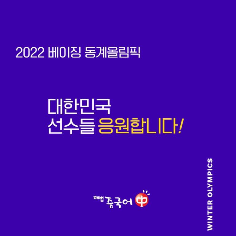 이디야화성남양점 이미지