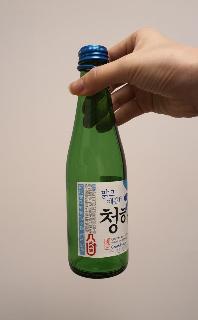 이마트에브리데이 중계동점 이미지