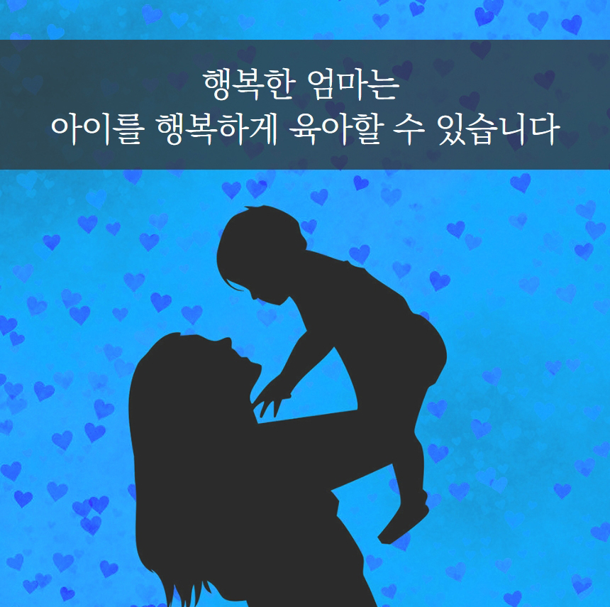 마더스원남양주구리 이미지