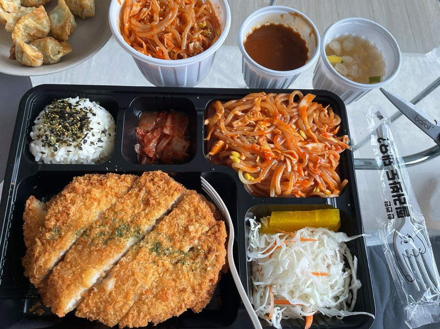 배터지는 생 돈까스 이미지
