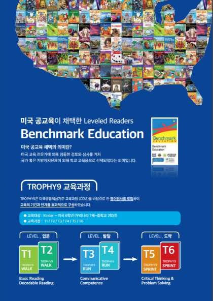 엔사이트 이미지