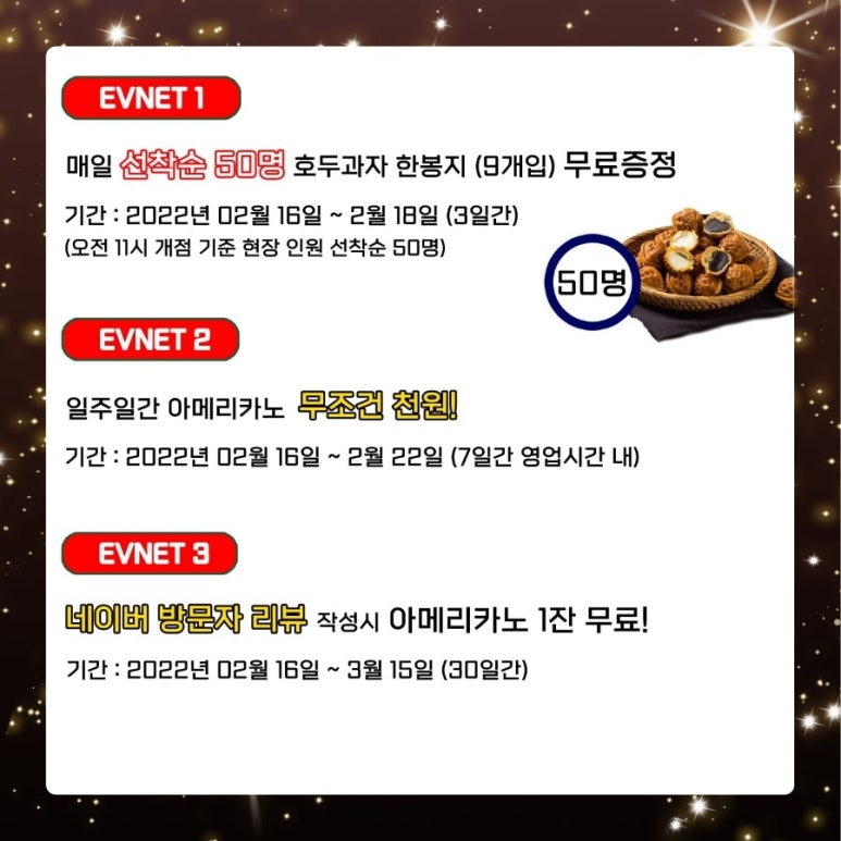 아띠몽 이미지
