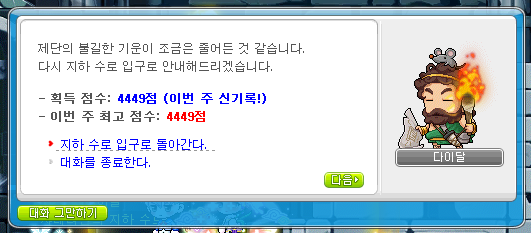 손헤어 이미지