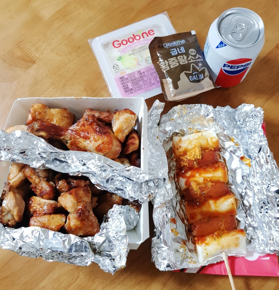 거여역점굽네치킨 이미지