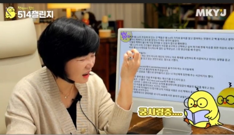 학장아이비젼 이미지