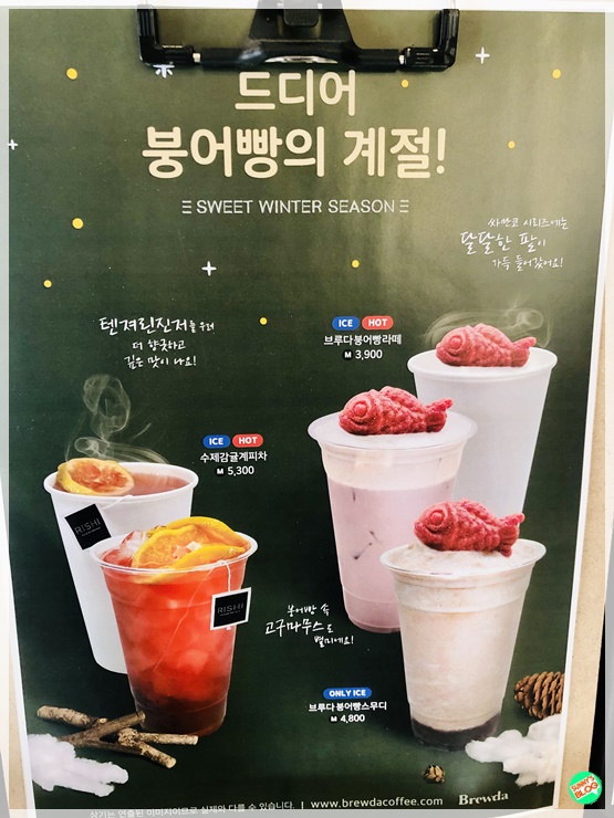 인사동다락 이미지