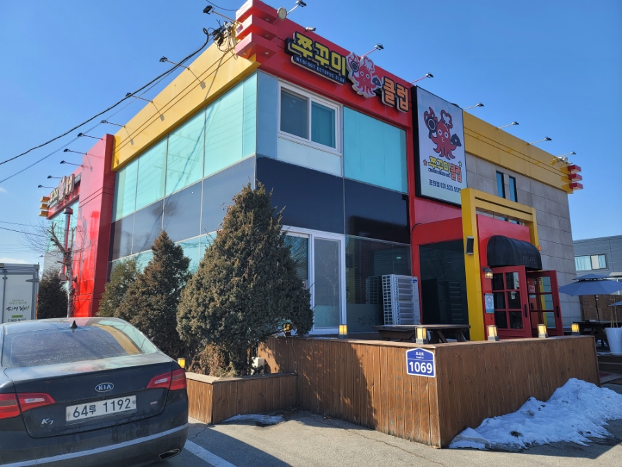 한끼떡볶이 이미지
