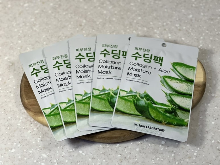 알로에피부연구소 이미지
