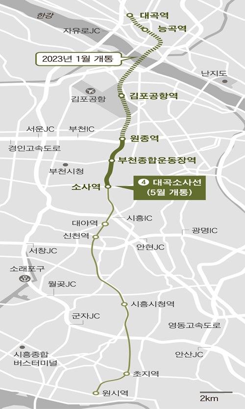 대곡부동산 이미지