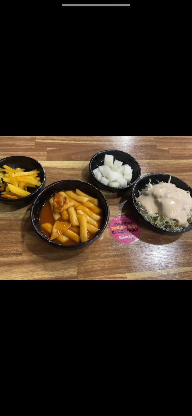똥집창고 이미지