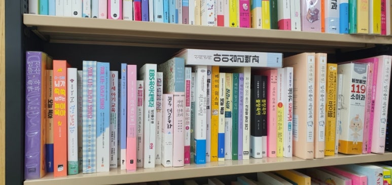 임광문고 이미지