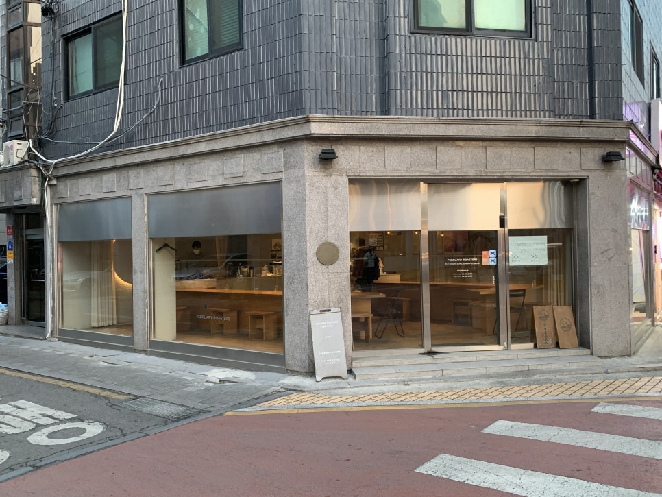 이월로스터스 송파점 이미지