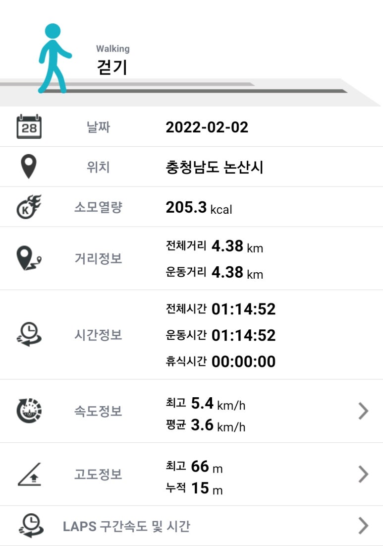 낚시터가든 이미지