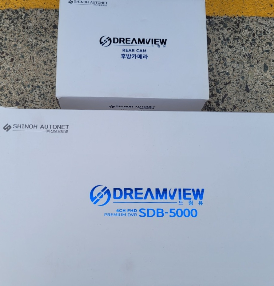 함마대로주유소 이미지