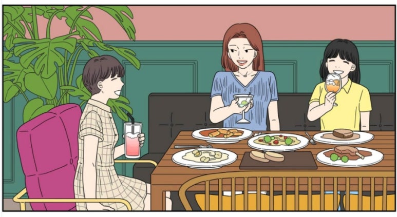 윤윤 이미지
